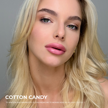 GLOSSY LUX COTTON CANDY LIPSTICK WITH HYALURONIC ACID